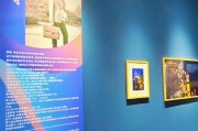 辽宁摄影金像奖组委会通报：李靖抄袭作品属实 荣誉资格被取消
