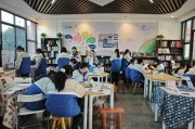 县域中学教育新路径：PEER空间如何拓宽学生成长边界
