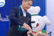 刘强东现场直播炒菜出Bug称“这煤气灶不会是从马云那买的吧”