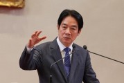 台湾地区41.6%受访者认为柯文哲案存冤情 谢寒冰：比例超赖清德当前民调
