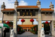 年轻人连墓地都不想买了？殡葬茅台神话崩塌