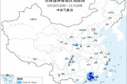 暴雨蓝色预警：广东中部局地有大暴雨