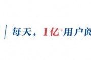 深圳旧改巨无霸绿景白石洲进展：大量旧宅未拆 120亿入股传闻遭中信城开澄清
