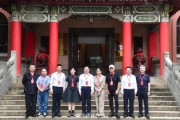 江苏省电视艺术家协会第七届领导班子选举结果正式公布