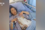 家暴受害者申请保护令当晚遇袭 两年16次施暴案揭法律执行难题
