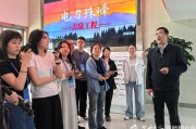 砥砺奋进七十载天山南北谱华章丨深入天山南北看新疆高质量发展生动模样
