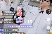 美邦老总跳团舞20万人来围观，上半年净利降9成、有供应商被欠百万