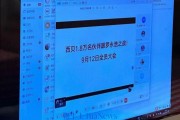西贝紧急启动万人动员大会 备战罗永浩直播合作项目

